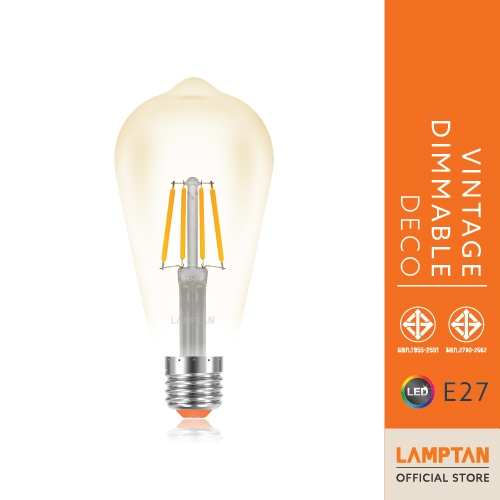 LAMPTAN หลอดไฟ LED VINTAGE รุ่น DIMMABLE DECO 4W ขั้วE27