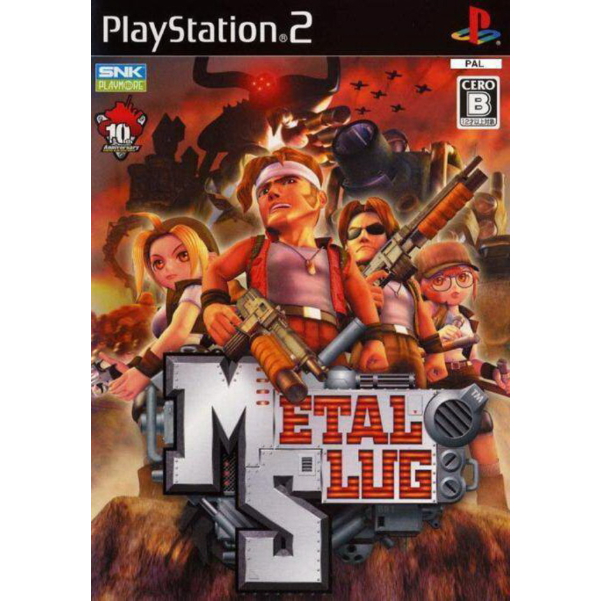 [PS2] Metal Slug 3D (1 DISC) เกมเพลทู แผ่นก็อปปี้ไรท์ PS2 GAMES BURNED DVD-R DISC