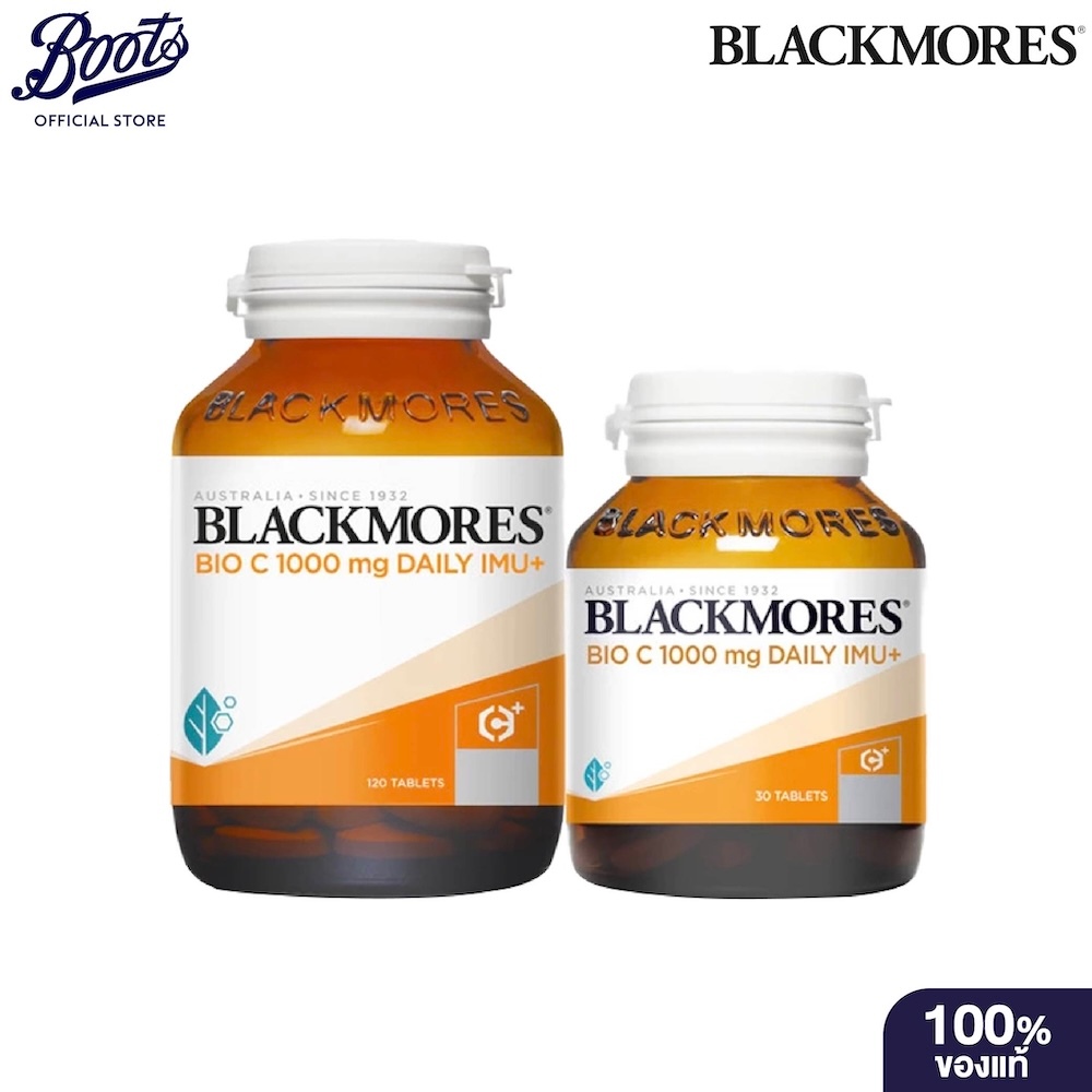 Blackmores แบลคมอร์ส ไบโอ ซี 1000 มก. เดลี ไอมู+ 120เม็ด+30เม็ด