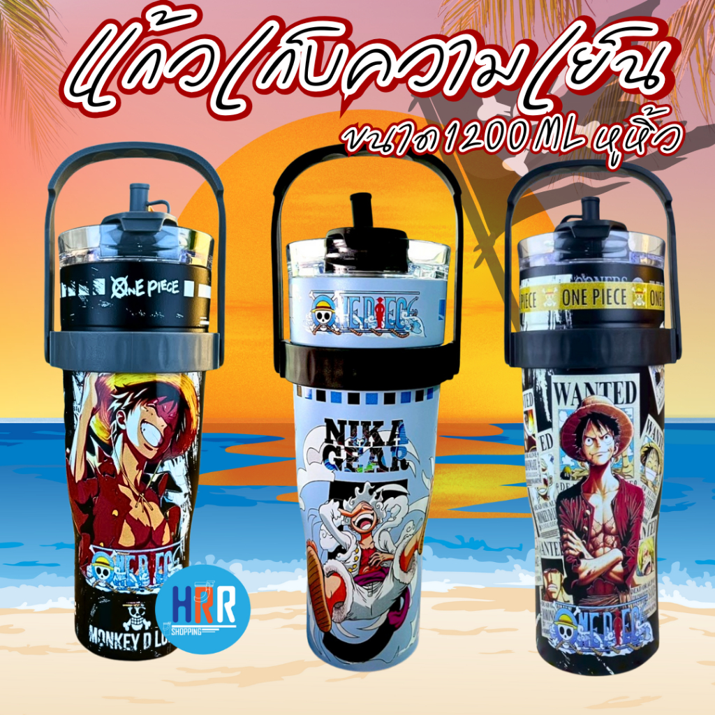 กระบอกน้ำเก็บความเย็น ขนาด1200 ml  ลายกาตูนไม่ซำใคร  มาพร้อมหูหิ้ว เก็บความเย้น 8-16 ชั่วโมง  สแตนเลส304