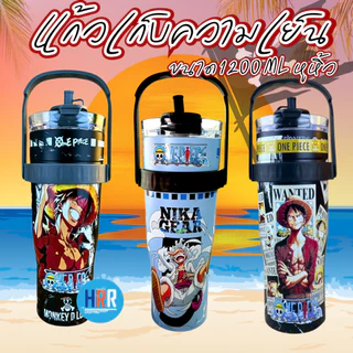 กระบอกน้ำเก็บความเย็น ขนาด1200 ml ลายกาตูนไม่ซำใคร มาพร้อมหูหิ้ว เก็บความเย้น 8-16 ชั่วโมง สแตนเลส304