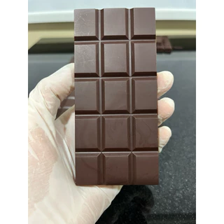 ดาร์กช็อกโกแลต แท้จากเชียงราย 🍫50กรัม 🤎 มี 4 สูตร