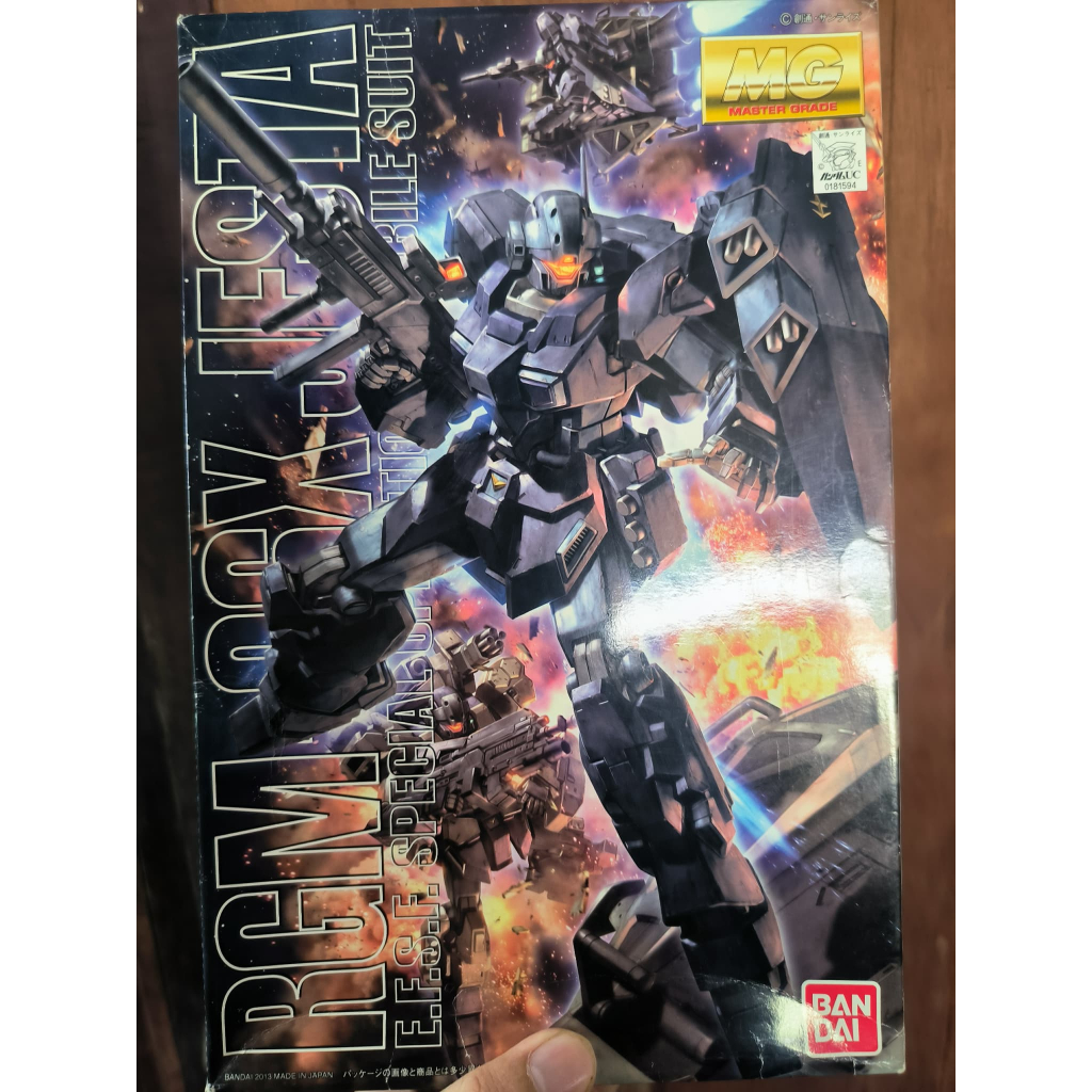 MG 1/100 RGM-96X JESTA