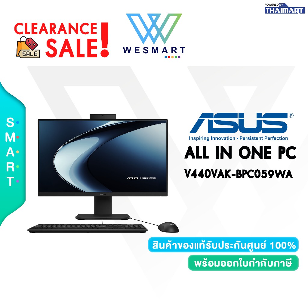 (Clearance0%) ASUS ALL IN ONE PC (AIO) V440VAK-BPC059WA : DEMO สินค้าตัวโชว์/ประกันศูนย์ 3ปี