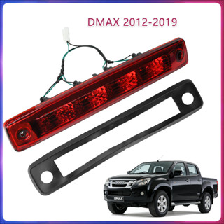 ไฟเบรคดวงที่ 3 ALL NEW DMAX 2012-2019, CHEV COLORADO 2012 สี…