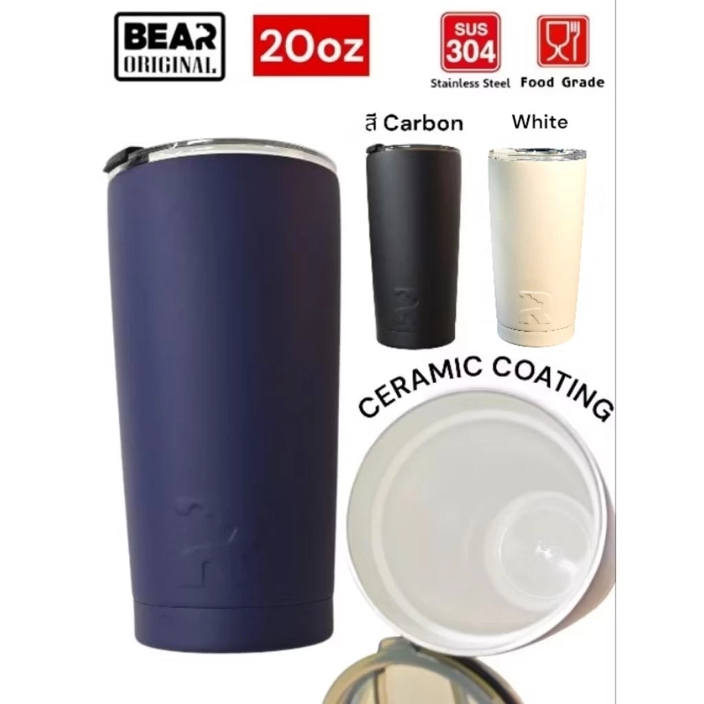 แก้ว BEAR CERAMIC COATING 20oz มีบริการสลักชื่อ 304สแตนเลส 2 ชั้น เก็บอุณหภูมิร้อน/เย็น