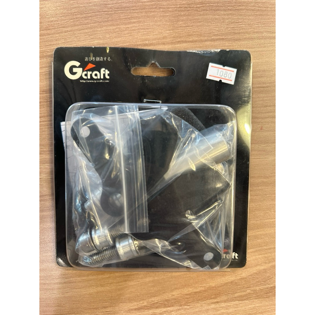 แฮนด์บาร์สั้นอเนกประสงค์ Gcraft สำหรับ CT125
