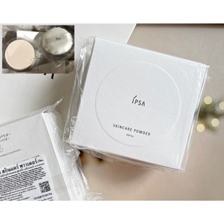 ฉลากไทย ผลิต 2025 IPSA Skincare Powder - REFILL (รีฟิลแป้ง พ…