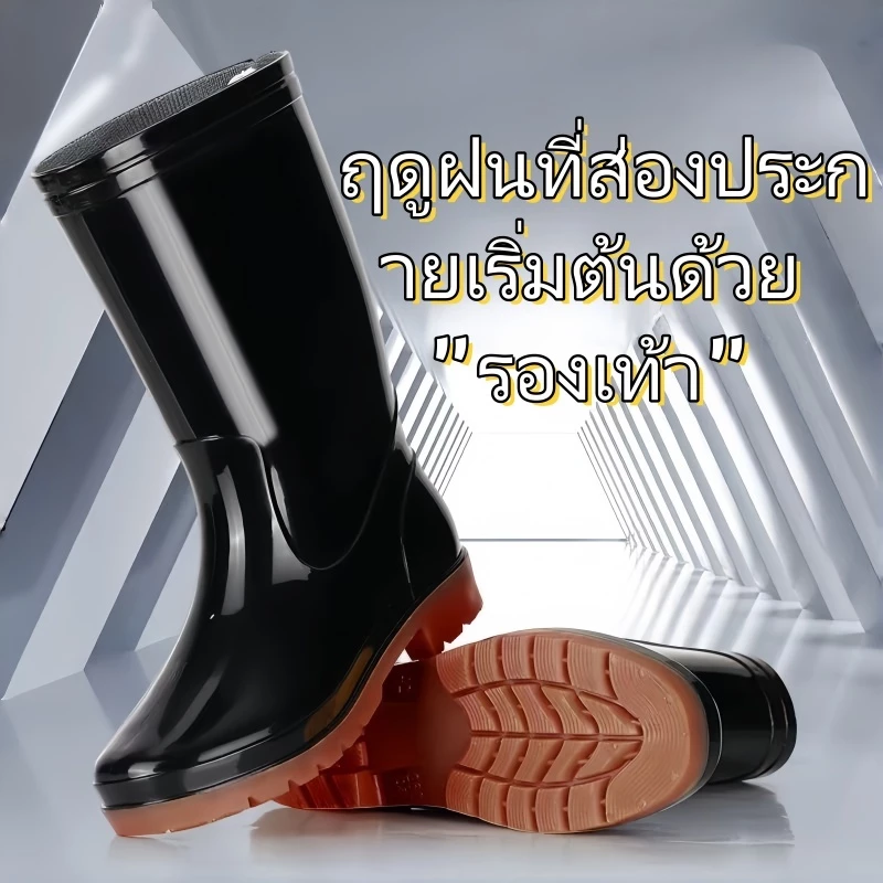 รองเท้ายางกันลื่นกันน้ําพื้นนุ่ม 4 ฤดูรองเท้าน้ําน้ําหนักเบา thumbnail 3