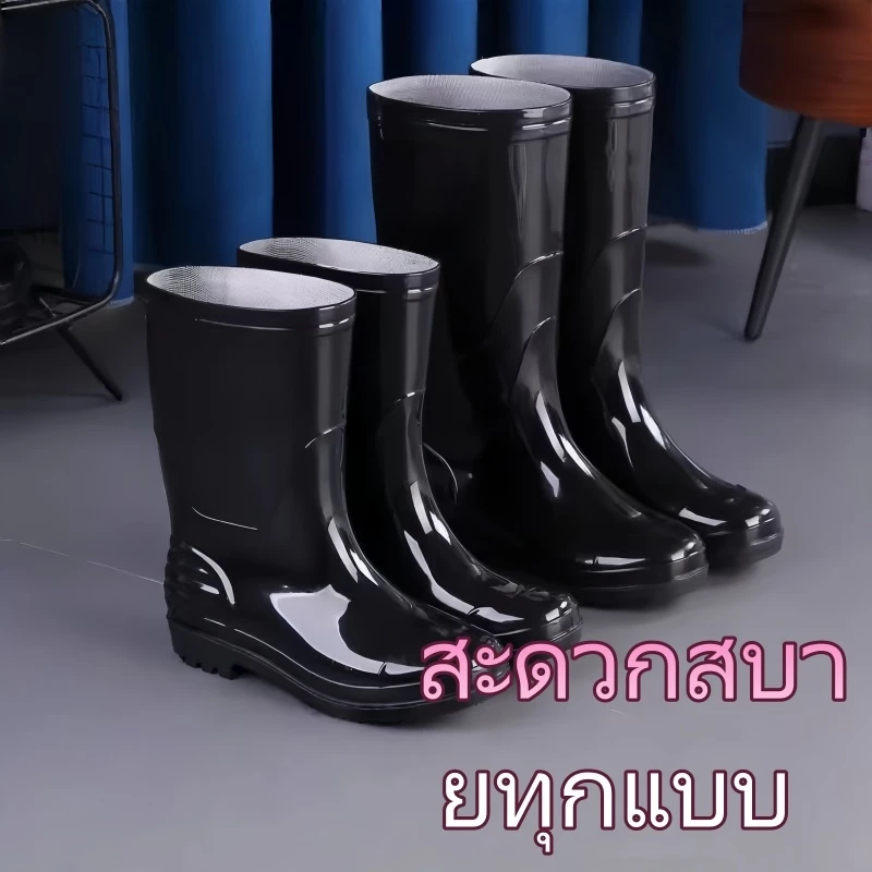 รองเท้ายางกันลื่นกันน้ําพื้นนุ่ม 4 ฤดูรองเท้าน้ําน้ําหนักเบา thumbnail 4
