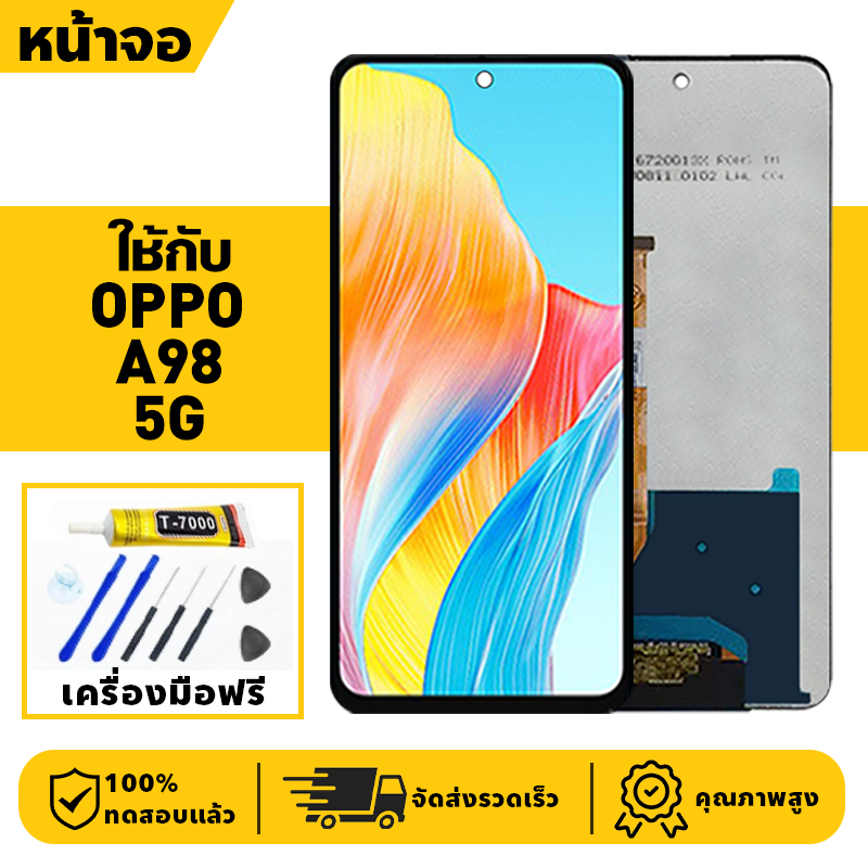หน้าจอ LCD จอ+ทัช ใช้กับ Oppo A98 5G Lcd Display ผ่านการทดสอบ 100% จอ สำหรับ ออปโป้ a98 5g,CPH2529 เ