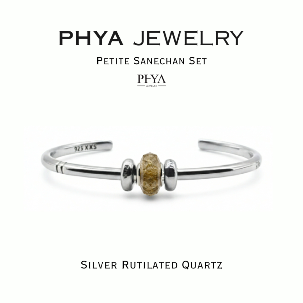 PHYA Petite Sanechan Silver Rutilated Quartz Bangle Set : กำไลเงินแท้เซ็ตเปอตีตเสน่ห์จันทน์หินไหมเงิ