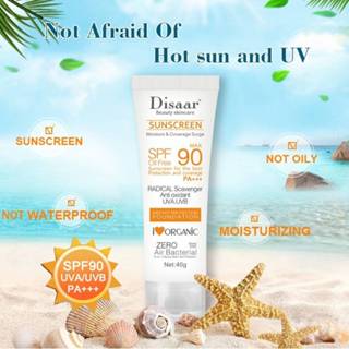 Disaar ครีมกันแดดบํารุงผิวหน้า SPF 90 PA+++ ครีมกันแดดปกป้อง…