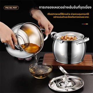 [จัดส่งจากประเทศไทย] 2.8L/3.5L หม้อกรองน้ํามัน กระปุกน้ำมันสแตนเลส หม้อกรองน้ำมันพืช ภาชนะเก็บจาระบี เพิ่มความหนา มีช้อน