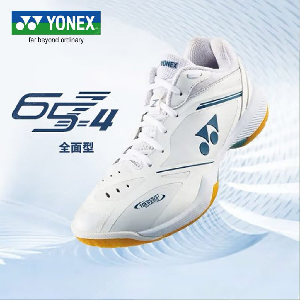 ของแท้💯 Yonex Power Cushion65z wide