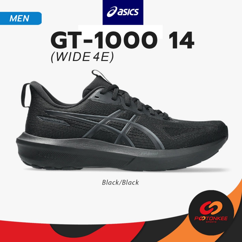 ASICS Men's GT 1000 14 (Wide 4E) รองเท้าวิ่ง หน้าเท้ากว้างพิเศษ 4E