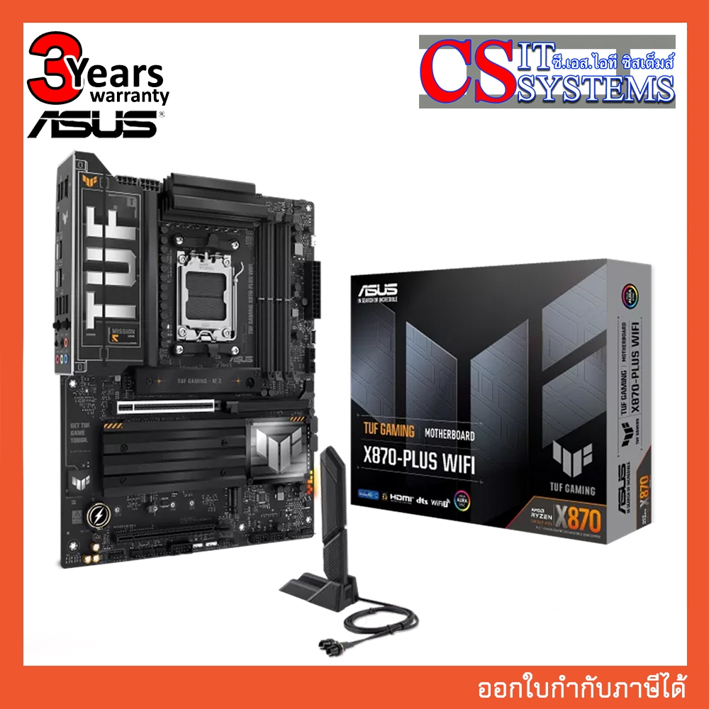 MAINBOARD ASUS TUF GAMING X870-PLUS WIFI DDR5 SOCKET AM5