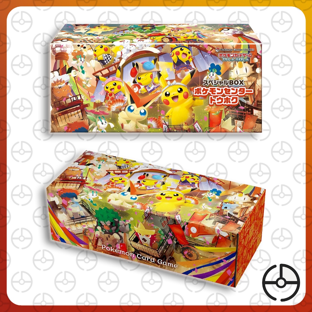 [พร้อมส่ง]Pokemon Center Special Box Tohoku Sealed