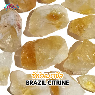หินดิบ Brazil Citrine ซิทริน หินแห่งความสำเร็จ อุดมสมบูรณ์ เ…