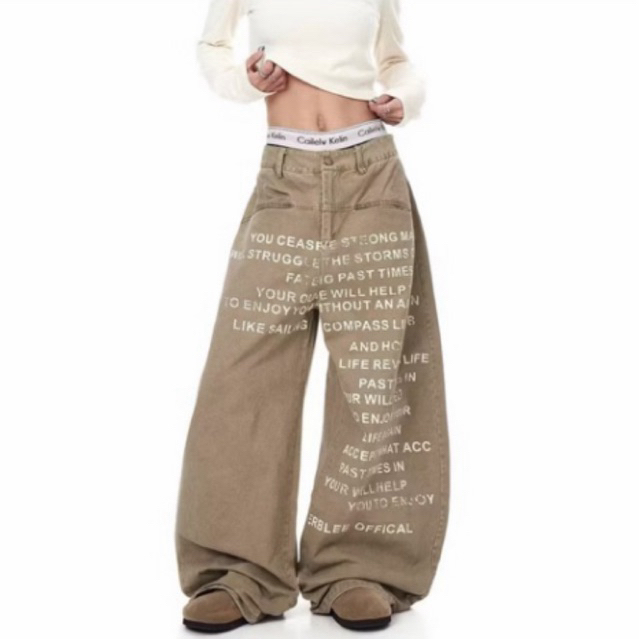 Khaki balloon pants🤎