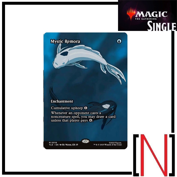 [MTG][Single][TLE] Mystic Remora ระดับ Mythic [ภาษาอังกฤษ]
