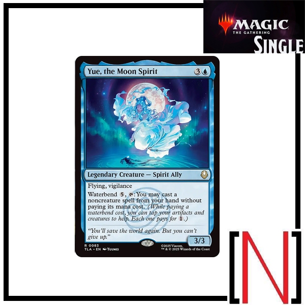 [MTG][Single][TLA] The Last Agni Kai ระดับ Rare [ภาษาอังกฤษ]