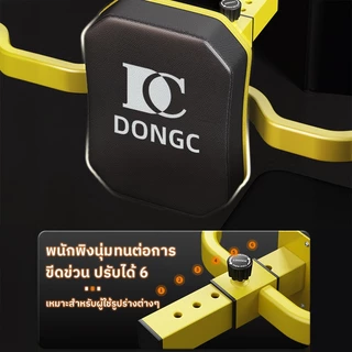 บาร์โหน บาร์ดึงข้อ แบบตั้งพื้น บริหารหน้าท้อง ครัวเรือนในร่ม แถบแนวนอนแถบขนานอุปกรณ์ออกกำลังกาย Pull-Up & Push-Up Bars