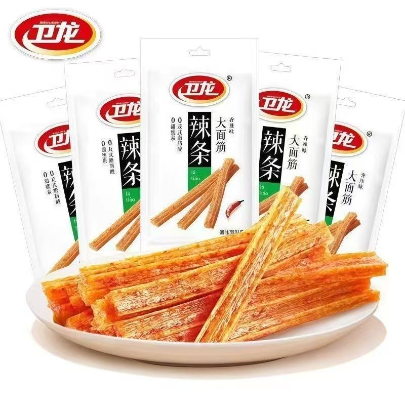 卫龙大面筋 ขนมเส้นหม่าล่าหรือล่าเถียว ขนาด65g เป็นขนมยอดฮิตจากจีนที่โด่งดังไปทั่วโลก เหมาะสำหรับทานเป็นของว่างหรือกับแกล้ม