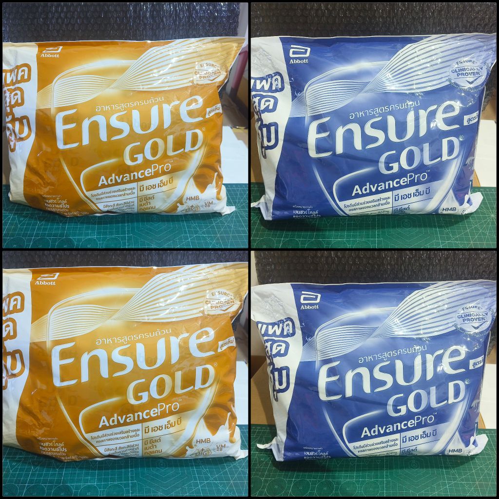 [สูตรใหม่] Ensure Gold เอนชัวร์ โกลด์ แบบถุงเติม 2.22 Kg(370 กรัม x6) และ 2.96 Kg(370 กรัม x8)