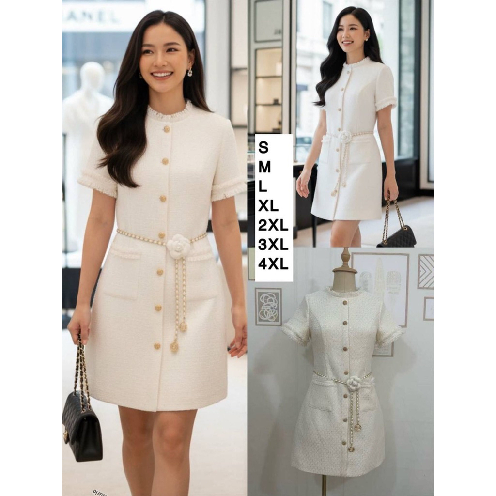 (+เพิ่ม 1ไซส์) เดรสทวิส เดรสสีครีม CLT