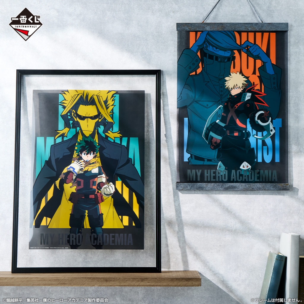 My Hero Academia-The Power of Weaving-Prize F Clear Poster[64845]งานแท้ ของใหม่ ในซีน