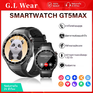 G.L Wear สมาร์ทวอทช์  GT5 MAX Smart watch ขนาดจอ 1.52นิ้ว รอ…