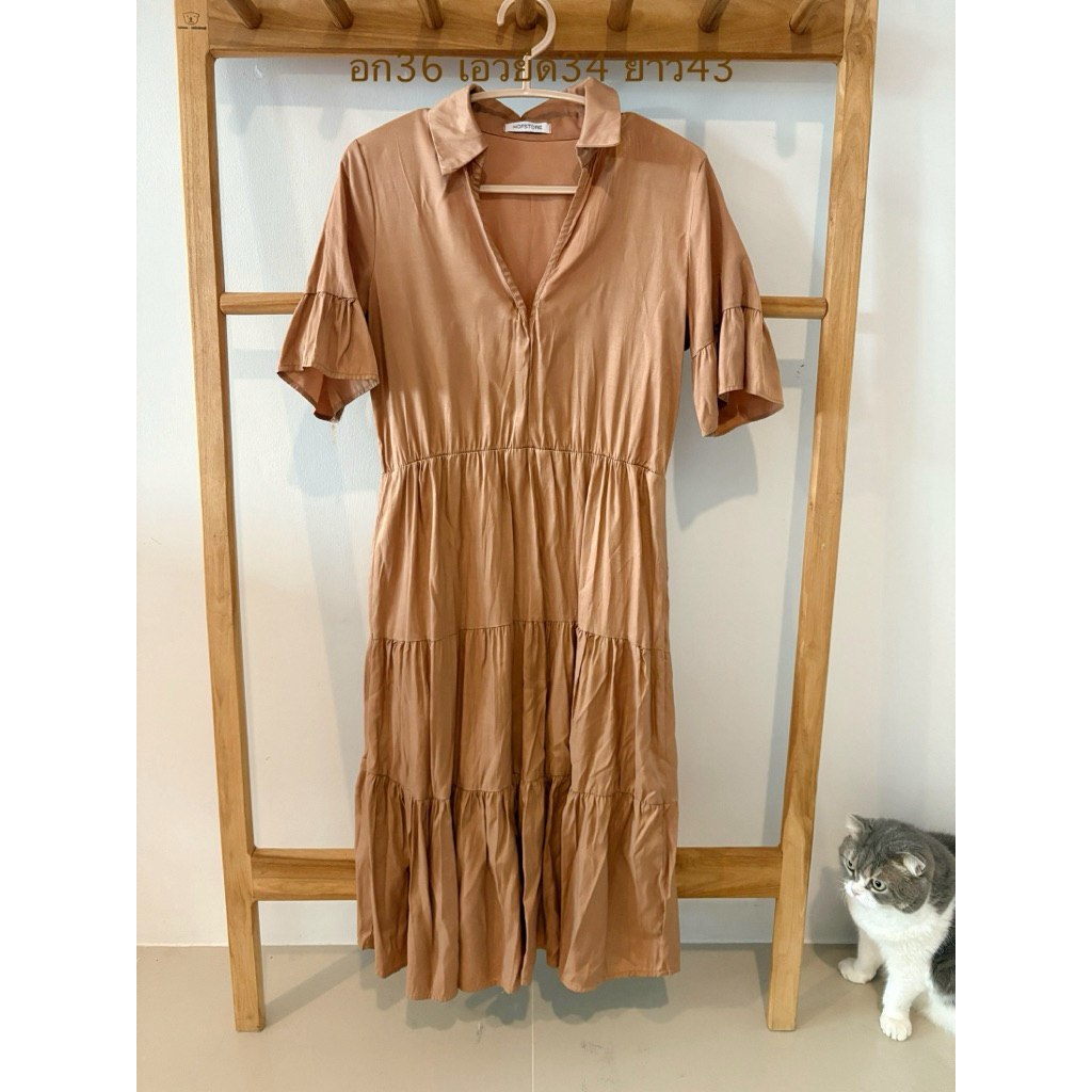 เดรสมือสอง เดรสสีน้ำตาล Hofstore