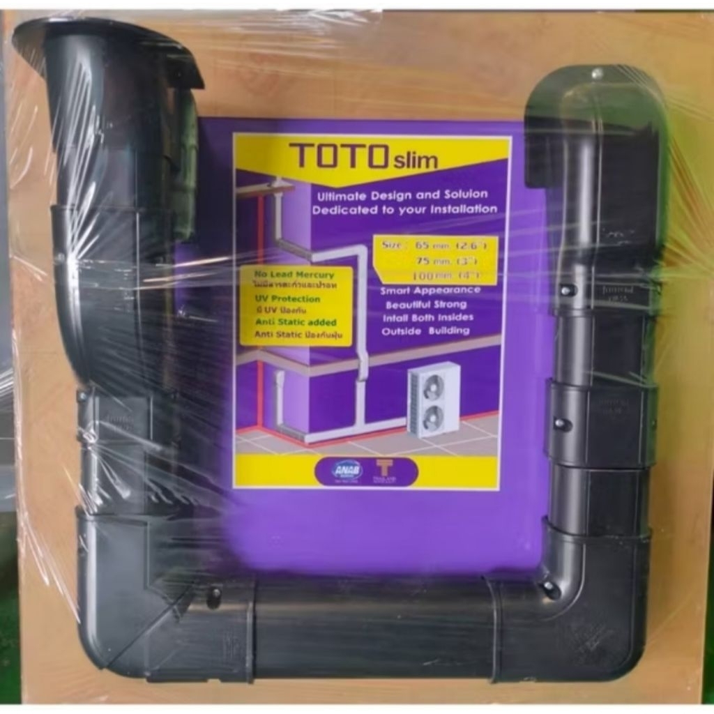 ข้อต่อรางครอบท่อแอร์ TOTOslim-75 สีดำ