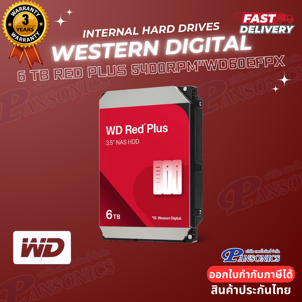 6 TB 3.5 INCH HDD WD RED PLUS  5400RPM SATA3 (WD60EFPX)(รับประกัน3ปี)