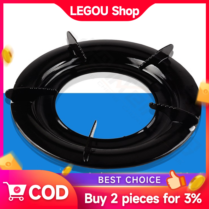 จานรองแก๊สกลม วงกลม อินฟาเรด ขารองหัวแก๊ส อุปกรณ์สำหรับเตาแก๊ส ขาตั้งเตาแก๊ส 9 นิ้ว