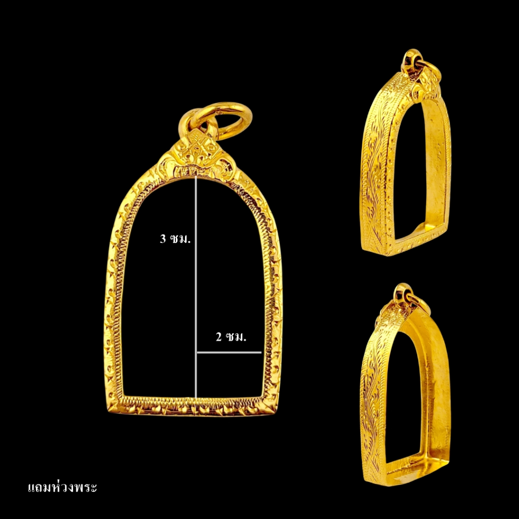 กรอบอิตาลี งานพับหลัง ซุ้มกอ ขนาด 2*3