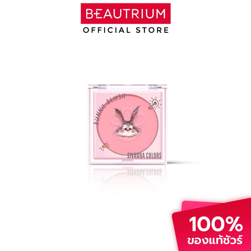 SIVANNA COLORS Soft Vitality Blush บลัชออน 4.5g