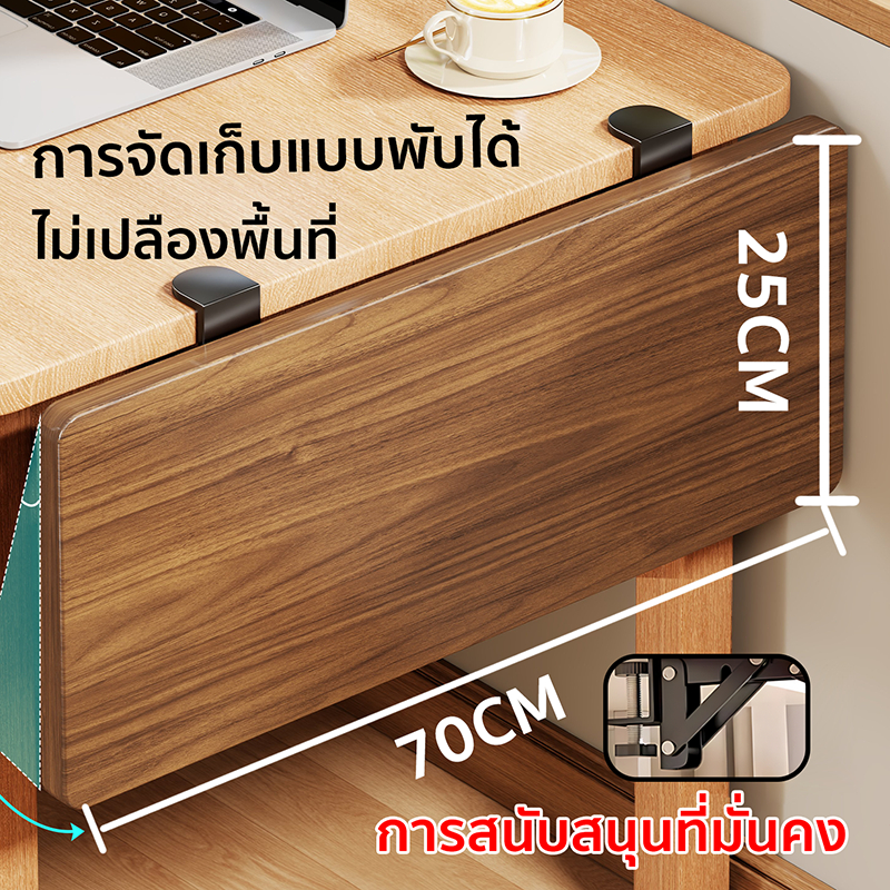บอร์ดขยายเดสก์ท็อป ไม่ต้องเจาะรู พับได้ 90°ส่วนขยายแบบไม่มีหมัดแผ่นขยายโต๊ะโต๊ะคอมพิวเตอร์ส่วนขยายส่วนขยายแบบไม่ต้องเจาะ