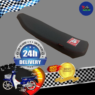 [Est RACING] เบาะ RC80/100 ปาดบางทรงเชงบางเรียบหนังด้านสีดำ