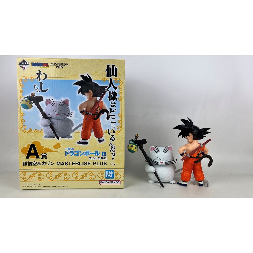 Ichiban Kuji DragonBall EX Temple Above the Clouds งานจับฉลากรางวัลA SonGoku&Karin เดือน7ปี2024