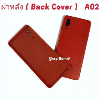 ฝาหลัง（Back Cover) Samsung Galaxy A02 （ แถม ปุ่มสวิตช์นอก + เลนส์กล้อง）