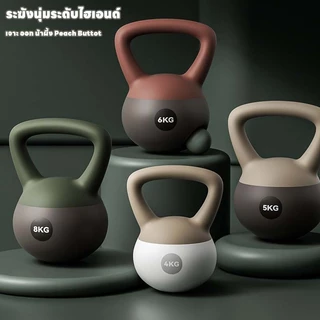 ดัมเบลล์นุ่มปลอดภัย! วัสดุที่อ่อนนุ่มเพื่อหลีกเลี่ยงการกระแทกขนาดเล็กและพกพาไม่ใช้พื้นที่จำเป็นในการออกกำลังกาย ~