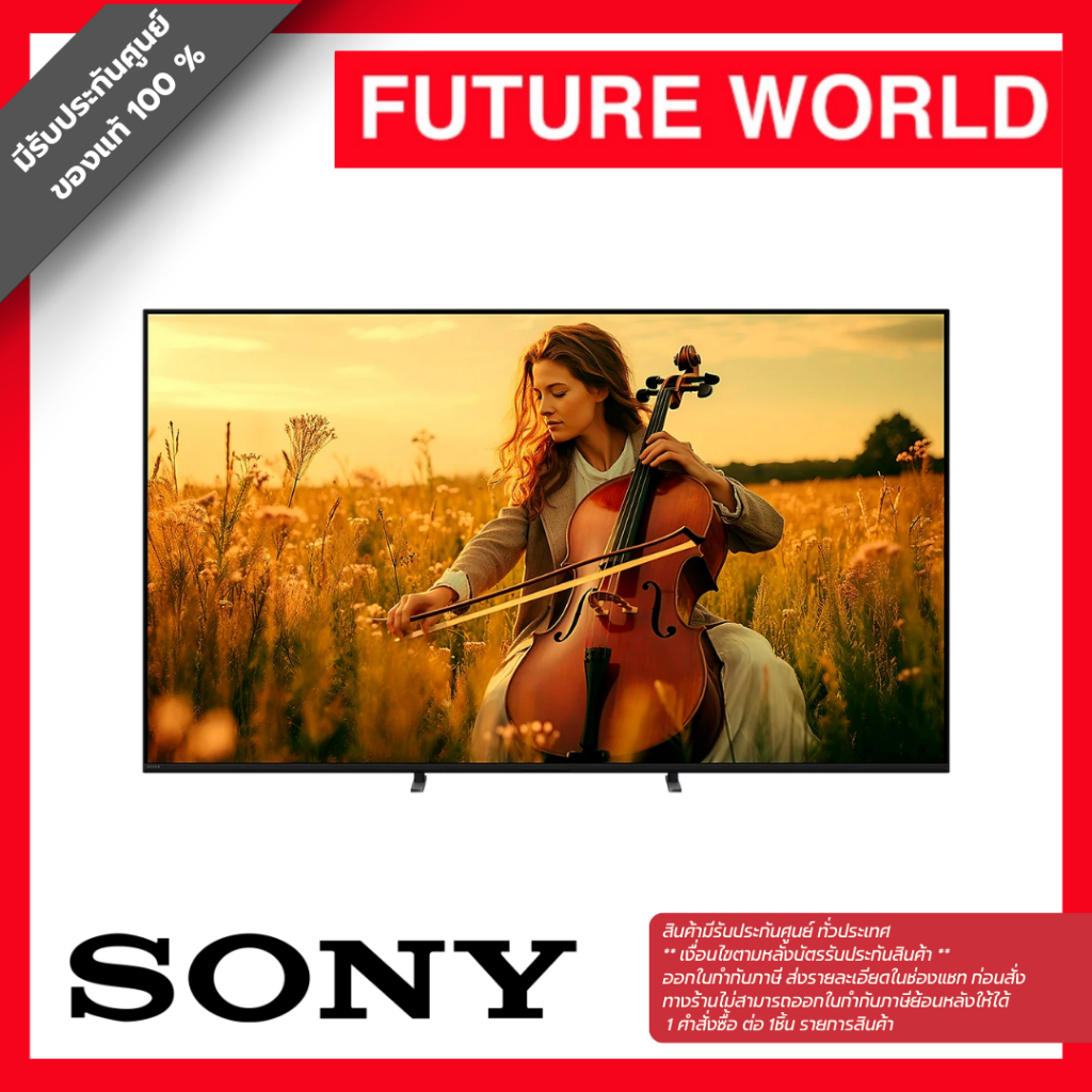 [New Model]Sony BRAVIA 5 ทีวี 65 นิ้ว รุ่น K-65XR50 Mini LED 4K Ultra HD Smart TV (Google TV) | XR P