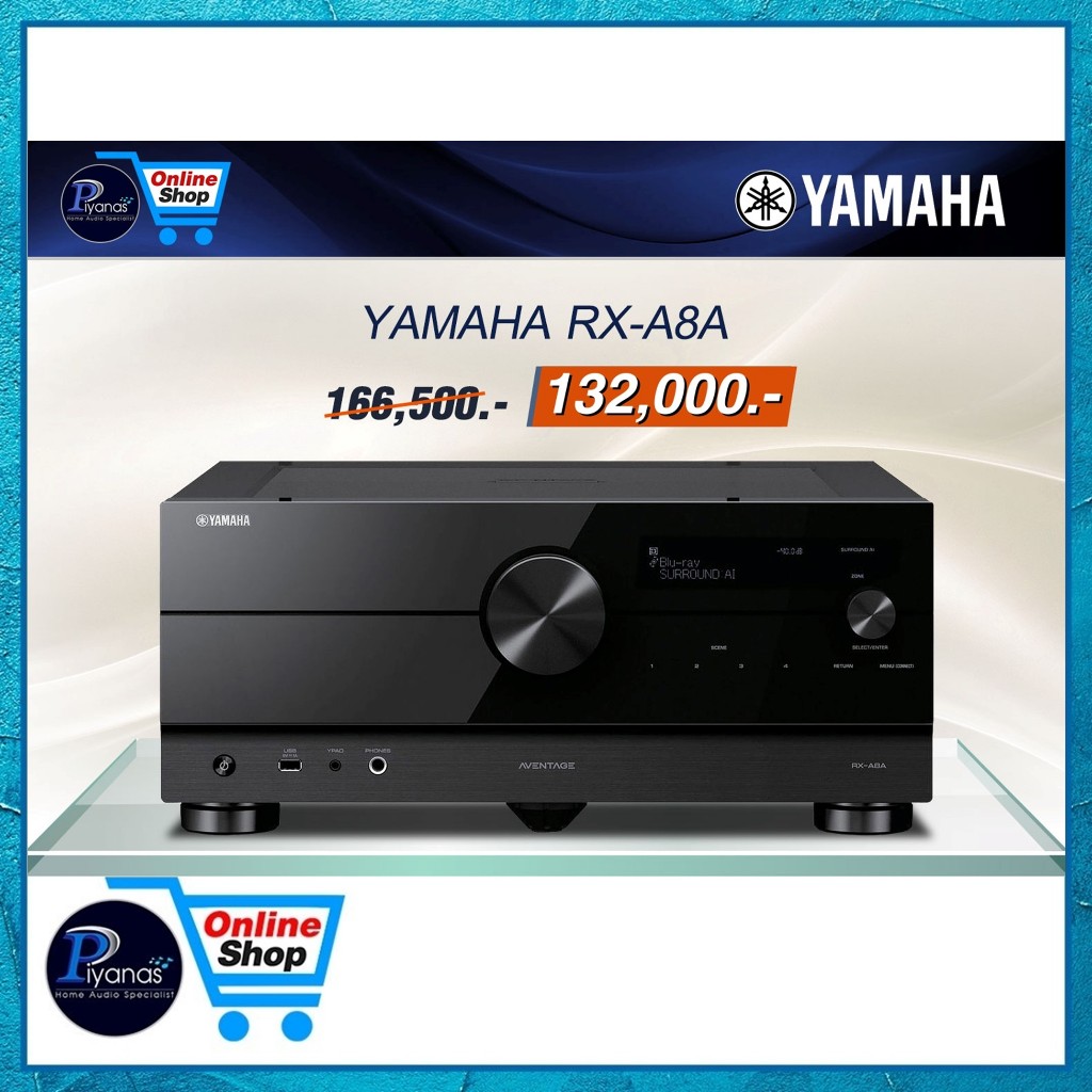 YAMAHA : RX-A8A (BLACK) A/V Receiver /Piyanas Electric/ปิยะนัส อิเล็คทริคส์