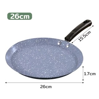 กระทะเครป ทรงแบน มีขอบ กะทะ ใช้ได้กับเตาทุกแบบ ไม่ติดกระทะ ไ…