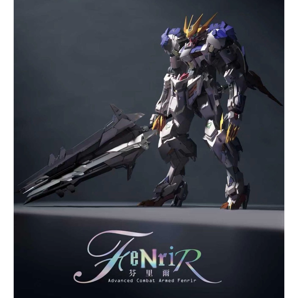 สินค้าพร้อมจัดส่งจาก 🇹🇭 1/100 Fenrir : The Wolf King
