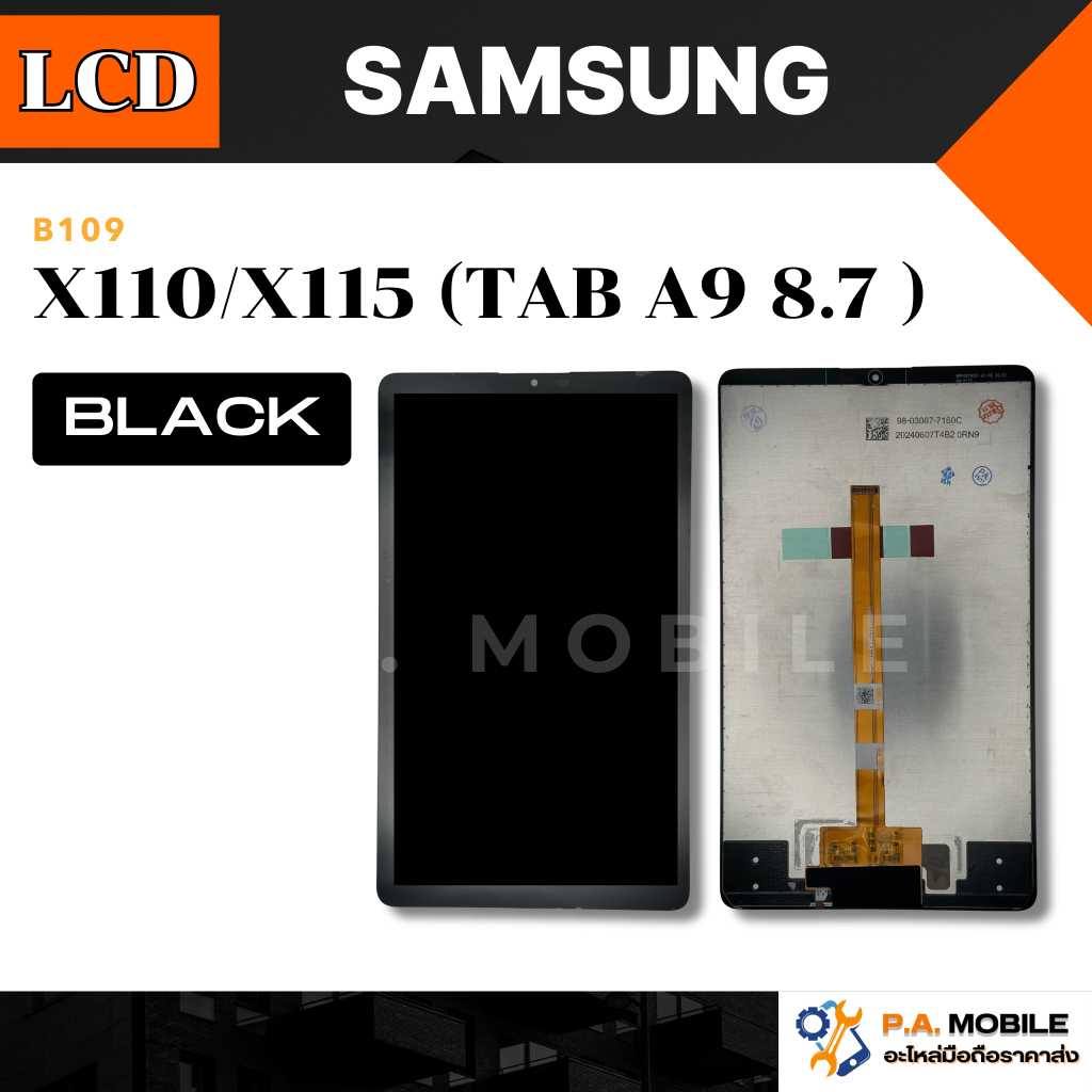 หน้าจอ LCD สำหรับ Samsung X110/X115 (TAB A9 8.7 )(B)