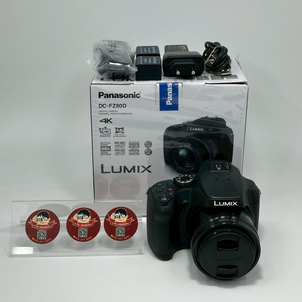 Panasonic LUMIX DC FZ80DGA-K