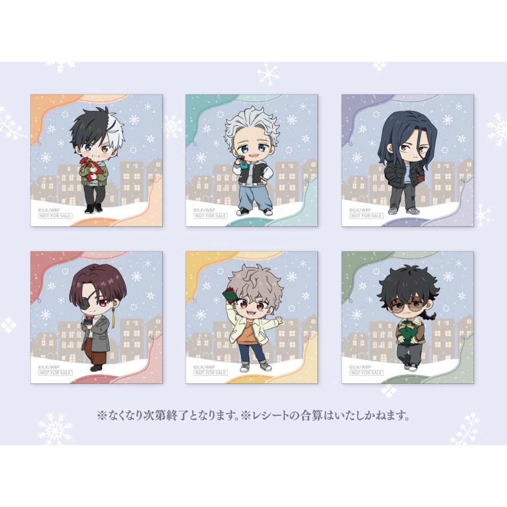 (พร้อมส่ง) WIND BREAKER POP UP SHOP mini sticker ของสะสมนักเลงลม umemiya choji sugishita